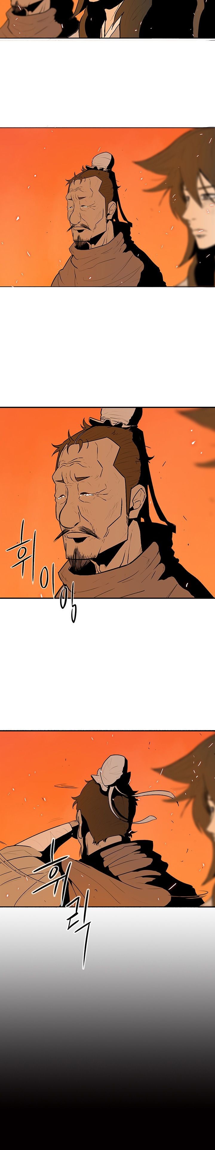 The Legend of the Northern Blade, Chapter 16 image 03
